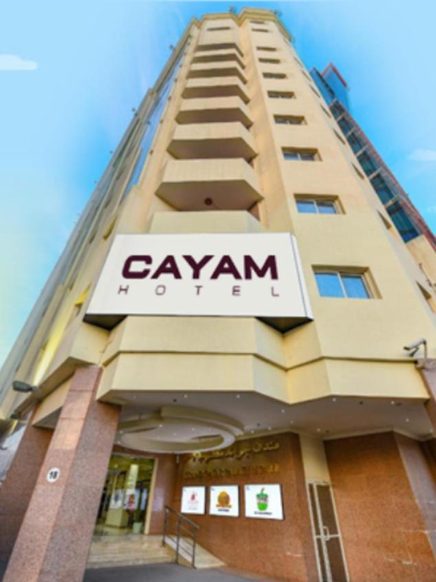 Cayam Hotel Doha Dış mekan fotoğraf