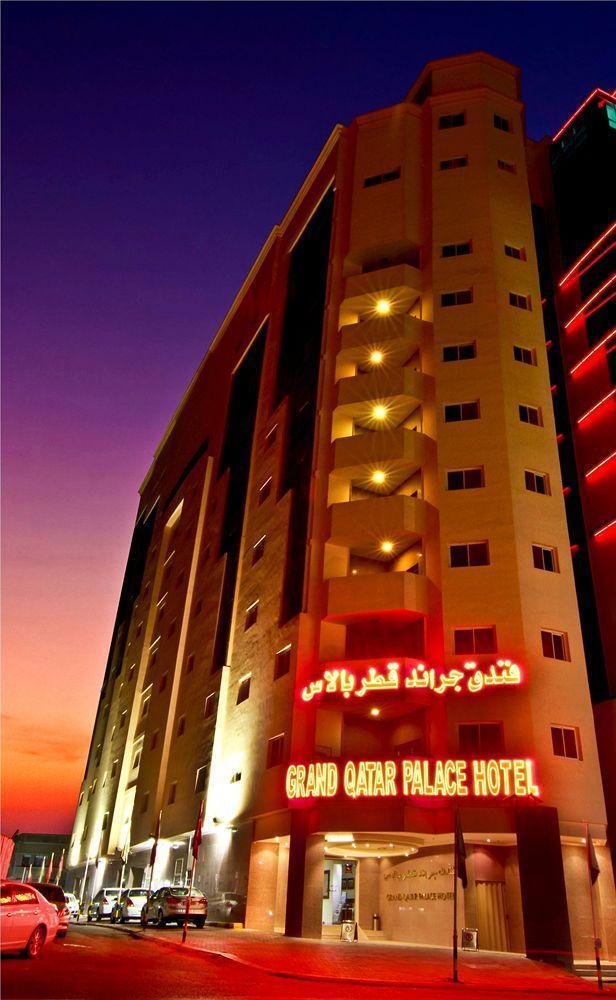 Cayam Hotel Doha Dış mekan fotoğraf