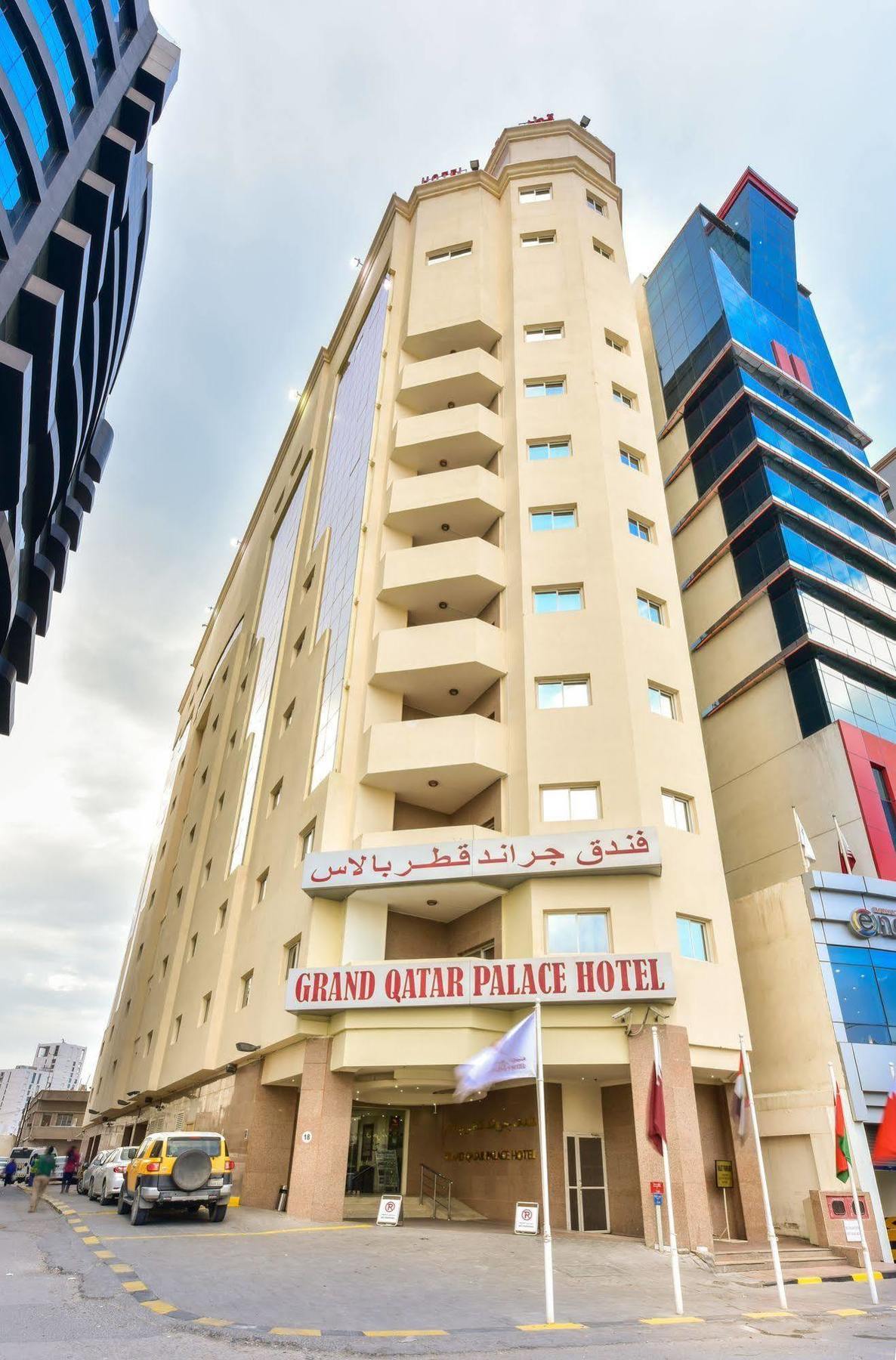 Cayam Hotel Doha Dış mekan fotoğraf