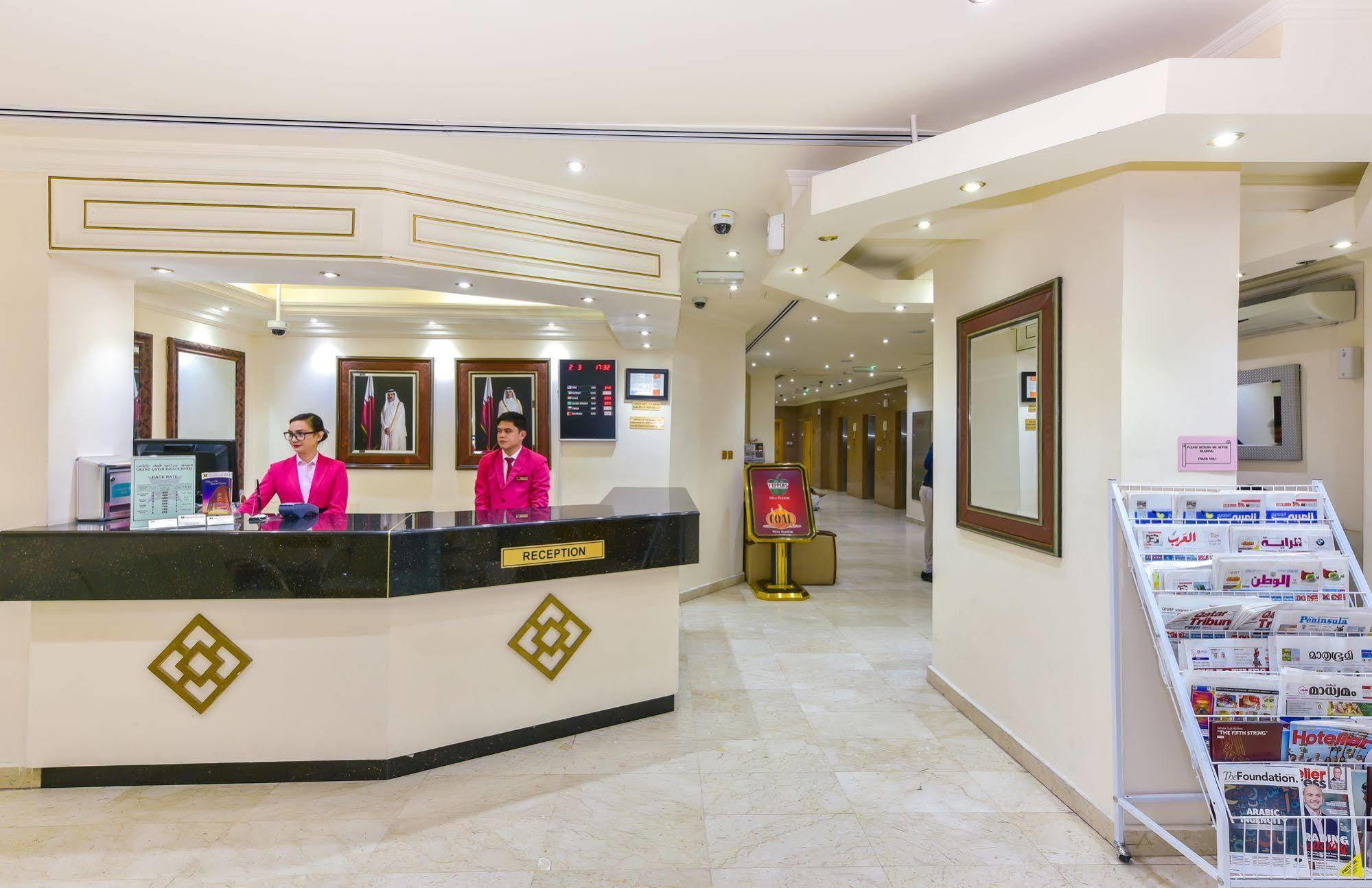 Cayam Hotel Doha Dış mekan fotoğraf
